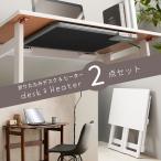  futon отсутствует futon отсутствует kotatsu стол стол оснащен обогревателем стол складной обеденный котацу высокий .. письменный стол 