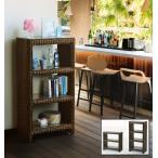 籐製レジ台レジカウンター受付カウン...