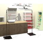 ショッピングPSハンガー POP ポップ サインスタンド フロアスタンド 吊り下げ自立スタンド2本セット 間仕切り 高さ約140-250cm 広告 メニュー等を掲示 案内