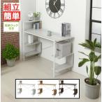  подставка имеется место хранения полки есть стол стол рабочий стол офис стол офисный стол работа стол прием счетчик reji шт. компьютерный стол кабинет стол письменный стол 