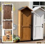  наружный шкаф держатель предмет класть садоводство веранда балкон терраса 