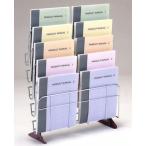  файл подставка 5 уровень 