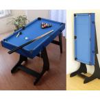  бильярд стол хоккей булавка pon шт. складной теннисный стол бассейн балка игра стол 