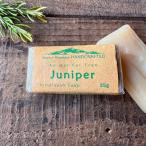  мыло a-yuruve-dahimalayajunipa-juniper мыло BOUNTY HIMALAYAhimalayan органический 