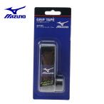 【メール便送料無料】ミズノ MIZUNO 野球 バット用グリップテープ 2ZT260 bb