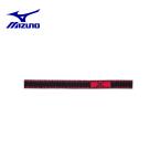 【メール便送料無料】ミズノ MIZUNO 野球 ストッキングバンド 12JY6S03 bb