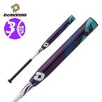  софтбол bat 3 номер ti Мали niDeMARINI женский ti Мали ni Phoenix софтбол для резина 3 номер WTDXJSRPH bb