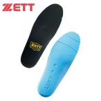  Z стелька мужской женский Junior постоянный cup стелька BX623 ZETT [ почтовая доставка возможно ] bb