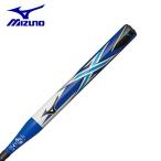 ミズノ ソフトボールバット 1号用 2号用 メンズ レディース ソフトボール用X 1CJFS61180 MIZUNO bb