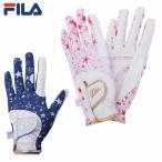 [ почтовая доставка бесплатная доставка ] filler FILA Golf обе рука для перчатка женский FWG106