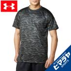 アンダーアーマー 野球ウェア 半袖Tシャツ メンズ UAテック ショートスリーブ カモ グラフィック シャツ 1354248-001 UNDER ARMOUR bb