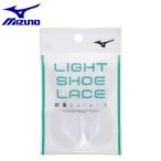 [ почтовая доставка бесплатная доставка ] Mizuno шнурок легкий колодка гонки flat type бейсбол 11GZ212001 MIZUNO bb