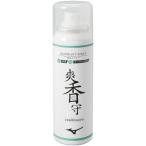  Mizuno бейсбол обувь уход сопутствующие товары мужской ... дезодорация спрей 11GZ232200 MIZUNO bb