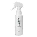  Mizuno бейсбол дезодорация спрей ... дезодорация дезодорант аромат дезодорант 1GJYG57200 MIZUNO bb