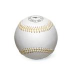  Mizuno (MIZUNO) бейсбол бейсбол мяч тренировка лампочка для бейсбола механизм для тренировка лампочка 477 кевлар нить 1 шт 1BJBH47700 bb