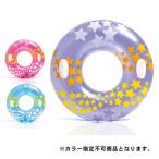 [ Okinawa префектура внутри ( отдаленный остров .)3,300 иен и больше бесплатная доставка ][ Okinawa префектура морская вода сопутствующие товары ] Inte ks(INTEX) надувной круг кольцо 59256
