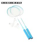 [ Okinawa префектура внутри ( отдаленный остров .)3,300 иен и больше бесплатная доставка ]kasimayaKASHIMAYA бадминтон ракетка обивка вверх завершено спорт бадминтон 91702