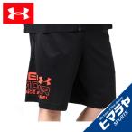 【沖縄県内（離島含）3，300円以上送料無料】アンダーアーマー ハーフパンツ メンズ Tech Sport Shorts 1361510-001 UNDER ARMOUR