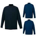 [ Okinawa префектура внутри ( отдаленный остров .)3,300 иен и больше бесплатная доставка ] Z ZETT бейсбол нижняя рубашка длинный рукав Junior с высоким воротником длинный рукав нижняя рубашка HEAT-Zα BO8611J