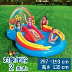 プール INTEX インテックス ビニールプール 297×193×135cm 対象年齢2歳以上 プレイセンター 57453 ベビー用 キッズ用 子供用