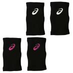  Asics волейбол локоть опора 2 штук входит Junior hiji опора 3054A012 asics