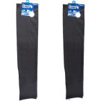  надеть hiya long . чувство item контакт охлаждающий long arm одноцветный IC-1064