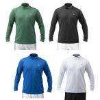  Arnold Palmer arnold palmer Golf одежда рубашка с длинным рукавом мужской Jaguar domok шея рубашка с длинным рукавом AP220202C09