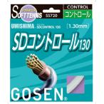 [ почтовая доставка бесплатная доставка ] Gosen (GOSEN) после . предназначенный umisimaSD контроль 130 (1.30mm) (UMISHIMA SD CONTROL 130) SS720W soft теннис струна -тактный кольцо rkt