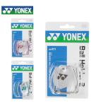  Yonex (YONEX) мяч держатель 2 (BALL HOLDER 2) AC471 теннис soft теннис юбка оптимальный rkt