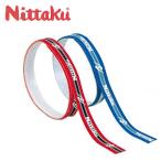 nitak(Nittaku) полоса защита (10mm) NL-9593 настольный теннис товары для техобслуживания боковой лента 