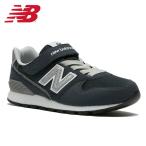 ニューバランス new balance ジュニアシューズ KV996CKY キッズ 普段履き スニーカー カジュアルシューズ run