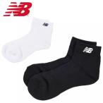 �˥塼�Х��(new balance) ��� ���å���󥷥硼�ȥ��å��� JAST6169 �ƥ˥� �Хɥߥ�ȥ� ����