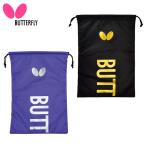 Yahoo! Yahoo!ショッピング(ヤフー ショッピング)バタフライ（BUTTERFLY） スタンフリー・シューズ袋 62940 卓球 シューズケース 靴袋