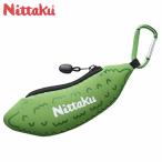 nitak(Nittaku) ( настольный теннис мяч 3 лампочка место хранения ) горький огурец kun NL-9224 настольный теннис мяч кейс Large мяч двоякое применение 