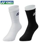 [ почтовая доставка бесплатная доставка ] Yonex (YONEX) мужской половина носки 19122 теннис бадминтон носки антибактериальный дезодорация пара низ пирог ru