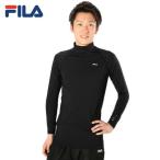 フィラ FILA テニスウェア バドミントンウェア アンダーウェア 長袖 メンズ 長袖ハイネックインナー 445-111 rkt