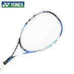 ヨネックス(YONEX) ガット張り上げ済み マッスルパワー500XF (MUSCLE POWER 500XF) MP500XFHG-002 ブルー 2020年モデル ソフトテニスラケット