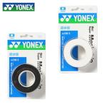 [ почтовая доставка бесплатная доставка ] Yonex теннис бадминтон лента для рукояток сетка рукоятка AC138-3 YONEX