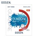  Gosen GOSEN soft теннис струна GUMZONE жевательная резинка Zone SSGZ11IR [ почтовая доставка возможно ] rkt