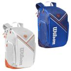 ウイルソン Wilson テニス バドミントン ラケットリュック 2本 メンズ レディース 限定RGスーパーツアーバックパック WR801830 rkt