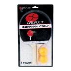 karu Flex CALFLEX настольный теннис ракетка she-k модель shake рука CTR-2902 rkt