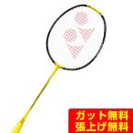 ショッピングヨネックス ヨネックス バドミントンラケット ナノフレア1000Z NF-1000Z-824 YONEX  rkt