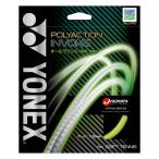 [ почтовая доставка бесплатная доставка ] Yonex soft теннис струна po реакция in vo-kSGPI-557 YONEX