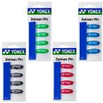 【メール便送料無料】ヨネックス メンテナンス用品 ゼッケンピン AC463 YONEX