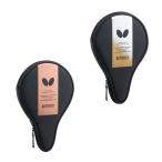  бабочка Butterfly настольный теннис ракетка кейс YT* полный кейс 63410 rkt