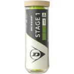  Dunlop DUNLOP бейсбол теннис мяч Junior JR для теннис мяч 3P stage 1 зеленый STG1GRD3PET rkt