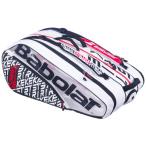  Babolat (Babolat) теннис бадминтон чехол для ракетки 1 2 шт для мужской женский чистый Strike 12PK 751201 [ внутренний стандартный товар ] rkt