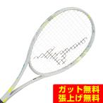  Mizuno MIZUNO soft теннис ракетка после . предназначенный двойной Strike S-10 63JTN6C405