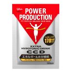 江崎グリコ EZAKI glico スポーツドリンク CCDドリンク G17233 rkt