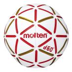 moru тонн (molten) гандбол 0 номер d60 закрытый H0D4000-RW